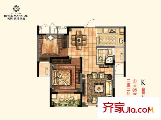 貝利棲溪望府K戶型 90 2室2廳1衛(wèi)1廚