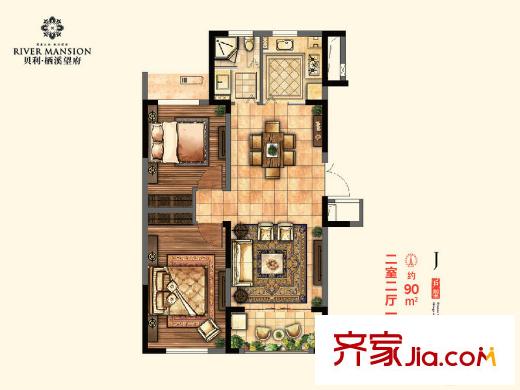 貝利棲溪望府J戶型 90 2室2廳1衛(wèi)1廚