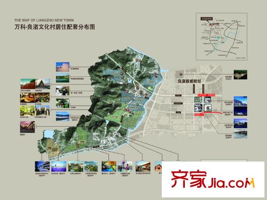 萬科良渚文化村秋荷坊文化村區(qū)位圖