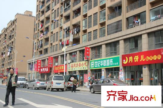 贊成一品周邊配套實(shí)景（2015-3-13）