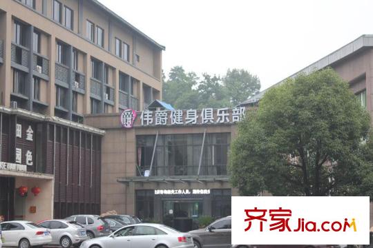 遠(yuǎn)東紫宸花園周邊配套健身館