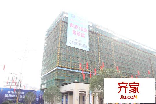 金成?英特學(xué)府（2015-3-11）