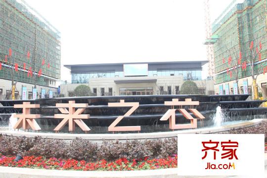 金成?英特學(xué)府（2015-3-11）