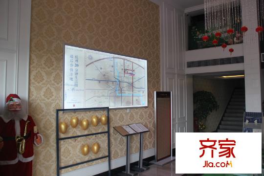 經(jīng)緯御賢府案場一角（2015.03.31）