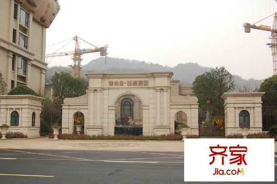 佳兆業(yè)西溪璞園項目建設(shè)進度實景（2015.3）