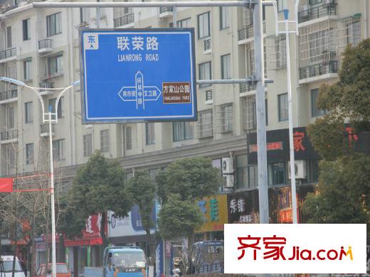 新時代城市家園項目所在的閑林鎮(zhèn)