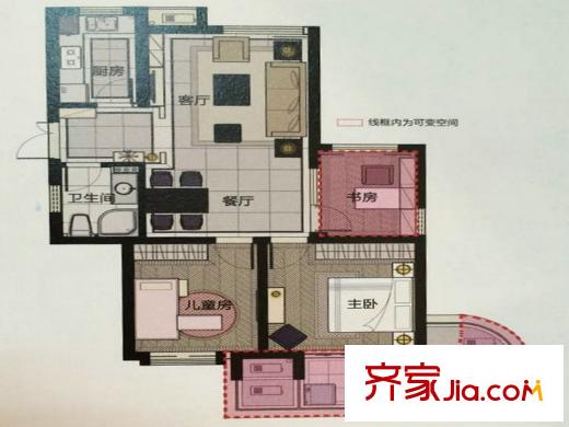 馨華園南湖天下A戶型89方 3室2廳1衛(wèi)1廚