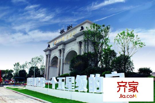 碧桂園濱湖城外景圖