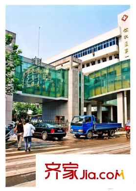 碧桂園濱湖城余杭區(qū)第一人民醫(yī)院