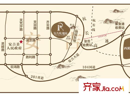 安吉玫瑰園區(qū)位圖