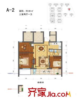 綠城蓮園A-2戶型圖 3室2廳1衛(wèi)