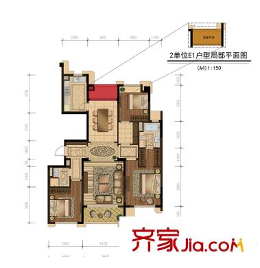 華潤新鴻基之江九里E1戶型 3室2廳2衛(wèi)1廚