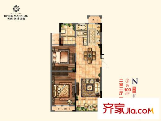 貝利棲溪望府N戶型 100 2室2廳1衛(wèi)1廚