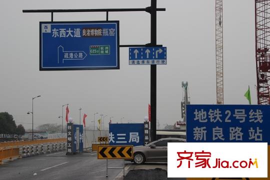 萬科良渚文化村未來城旁邊在建的地鐵站