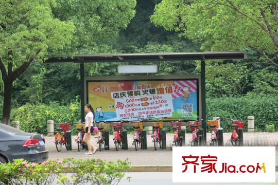 凱文杭莊附近的公共自行車站點
