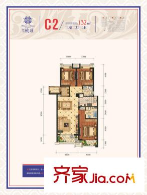凱文杭莊132方C2戶型
