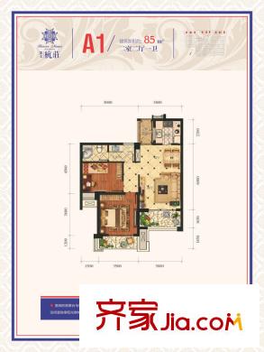 凱文杭莊85方A1戶型