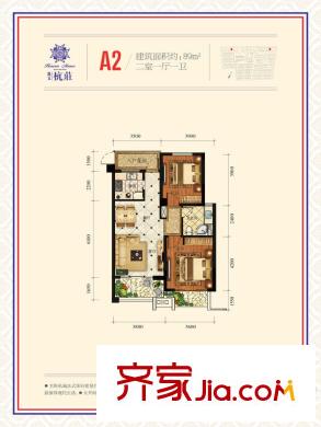 凱文杭莊杭莊89方A2戶型 2室1廳1衛(wèi)1廚