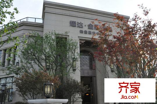 耀達(dá)金鼎華庭（2015.03.27）