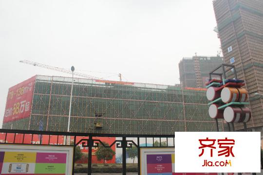 華元?dú)g樂城（2015.10.27）