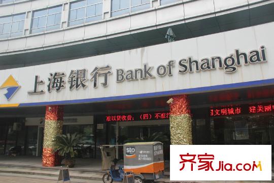 華元?dú)g樂城附近的上海銀行