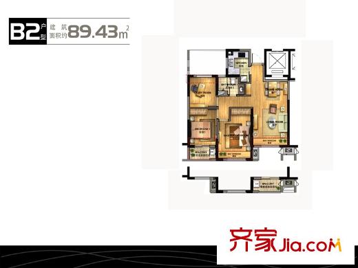 華元?dú)g樂(lè)城B2戶(hù)型 3室2廳1衛(wèi)1廚
