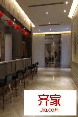 金成?英特學(xué)府（2015-3-11）