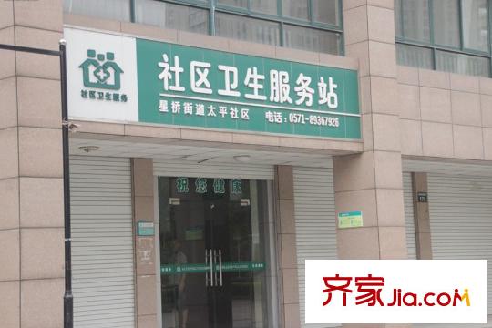 錦上豪庭周邊配套