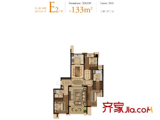 華潤新鴻基之江九里9、10#E2戶型 3室2廳2衛(wèi)1廚