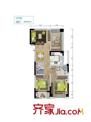 耀翔悅尚3號樓A2戶型 2室2廳2衛(wèi)1廚
