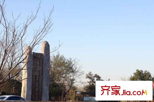 西溪君廬周邊配套西溪濕地