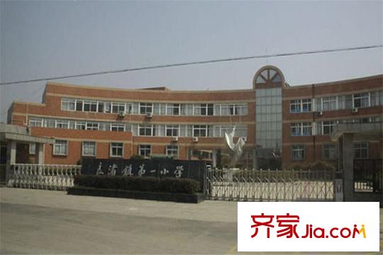 上億SOHO良渚鎮(zhèn)第一小學(xué)