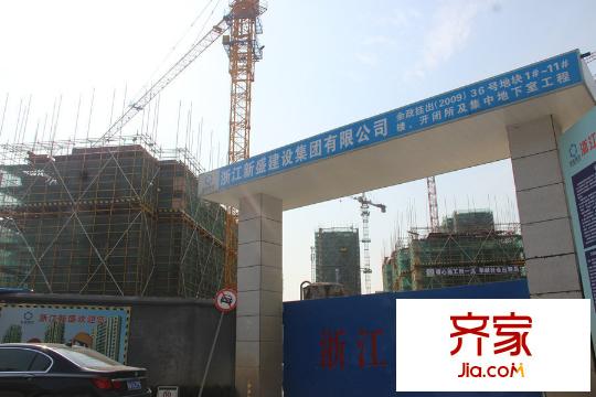 德信早安