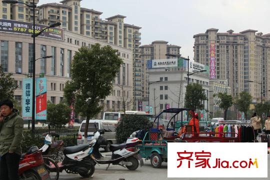 德信早安周邊