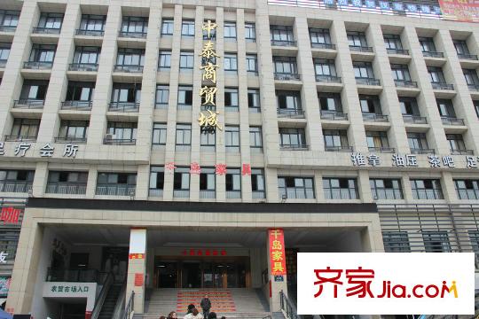 德信早安周邊