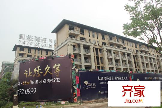 新城西溪逸境樓棟建設(shè)情況（2015.6.2）