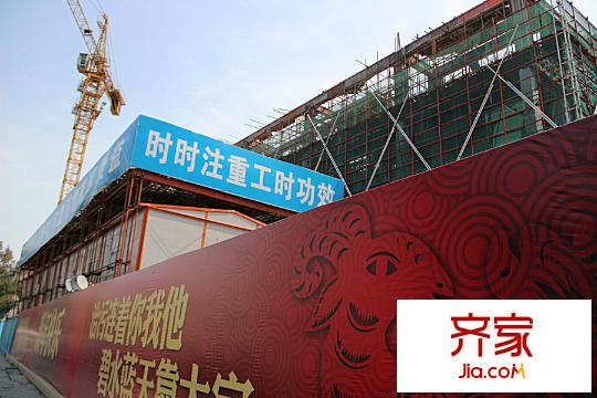 萊茵旺角七號項目現(xiàn)場（2015.3.24）