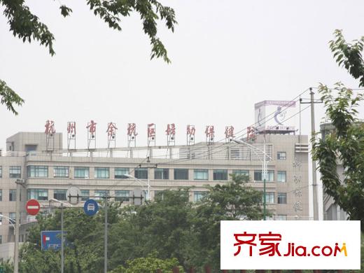 金世紀(jì)運(yùn)河麗園附近余杭區(qū)婦幼保健院