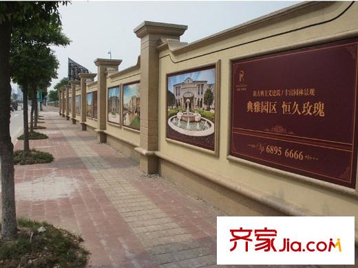 綠城之江1號周邊配套 綠城云棲玫瑰園