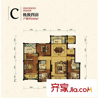綠城西溪融莊C戶型 4室2廳3衛(wèi)1廚