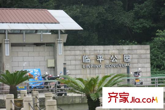 凱文杭莊附近的臨平公園