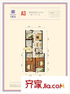凱文杭莊杭莊107方A3戶型 2室1廳2衛(wèi)1廚