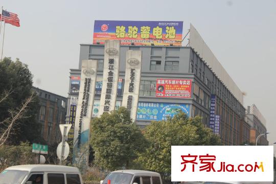 耀達金鼎華庭附近的商業(yè)
