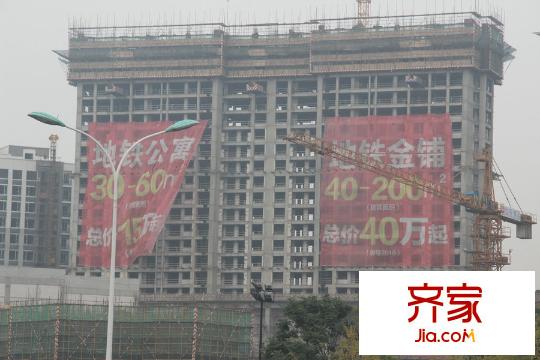 華元?dú)g樂城（2015.10.27）