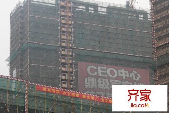 華元?dú)g樂城（2015.10.27）