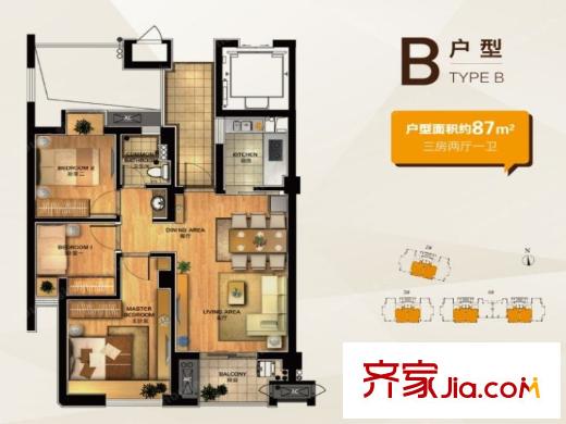 華元?dú)g樂(lè)城B戶(hù)型 3室2廳1衛(wèi)1廚