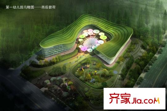 合景疊彩園未來科技城第一小學(xué)