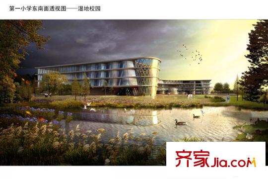 合景疊彩園未來科技城第一小學(xué)