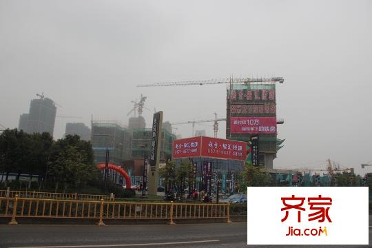 越秀星匯悅城（2015.03.23）