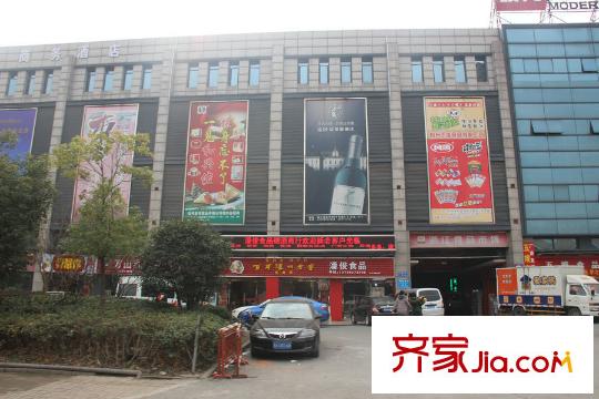 越秀星匯悅城附近的果品市場